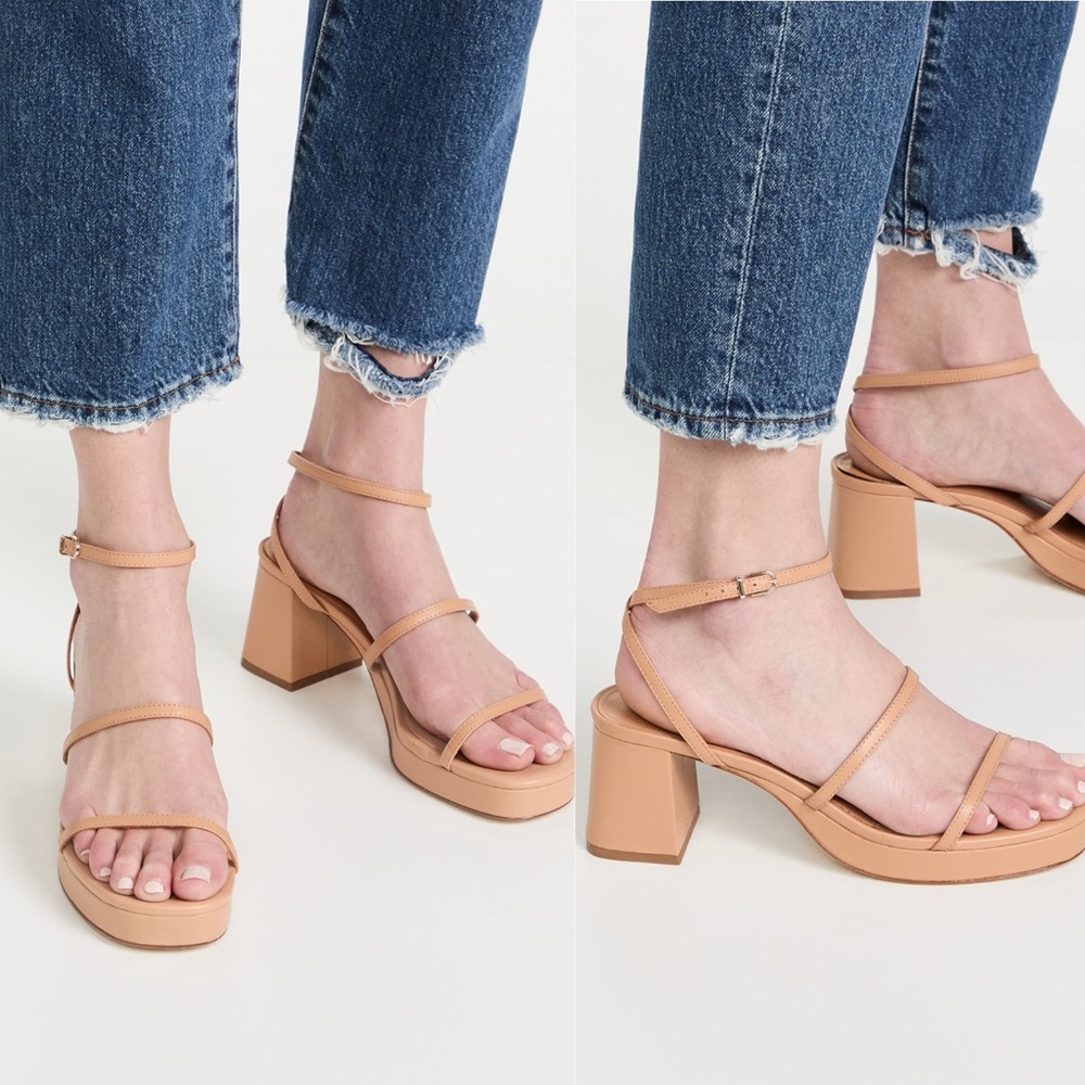 Larroude Tan Strappy Sandals